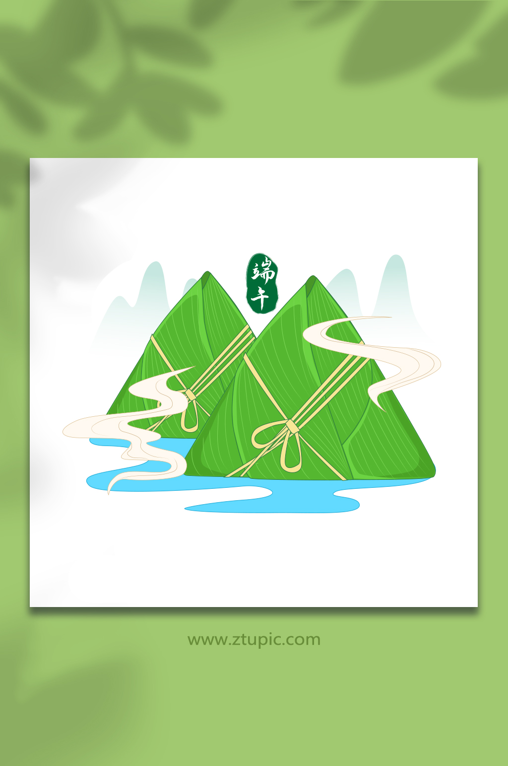 國(guó)潮端午粽子山巒元素插畫(huà)素材