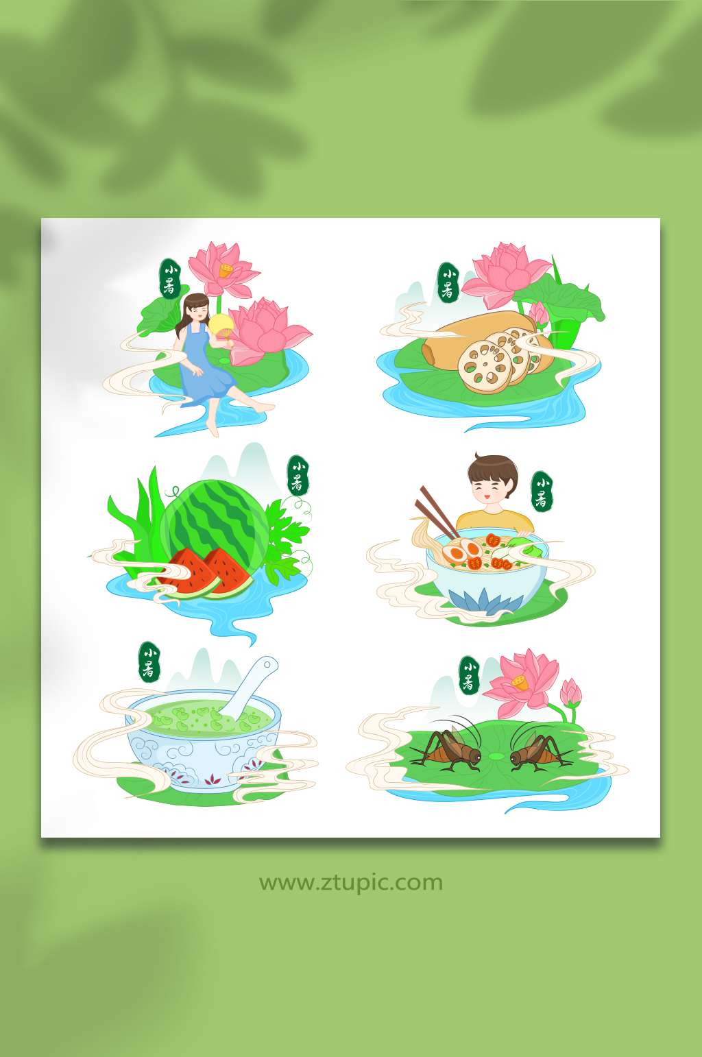 夏季小暑节气习俗合集元素插画素材