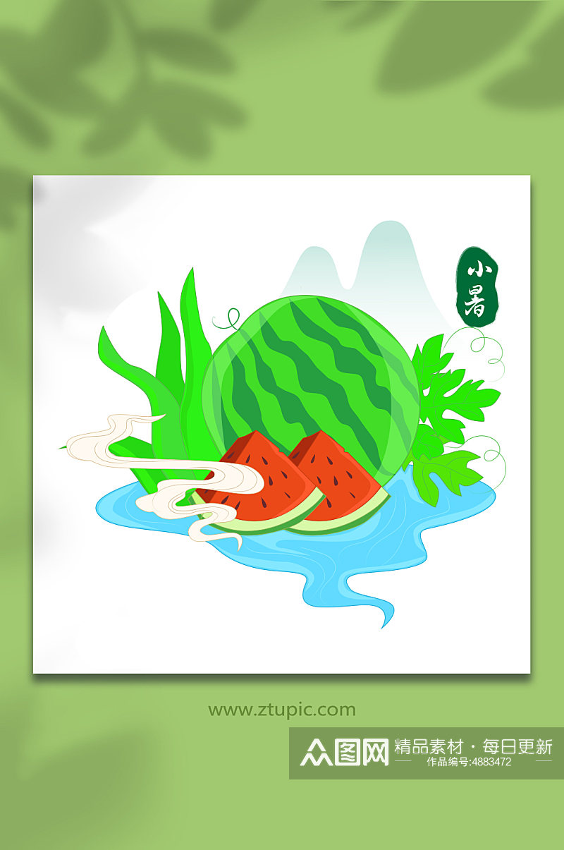 夏季国潮小暑节气吃西瓜食物插画素材