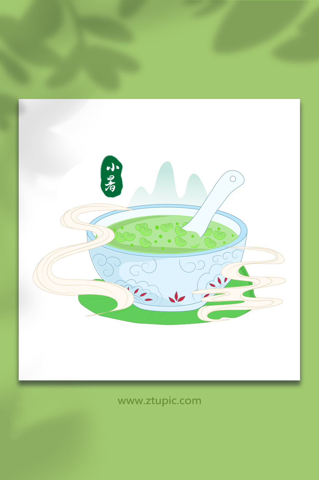 夏季国潮小暑节气绿豆粥食物插画素材