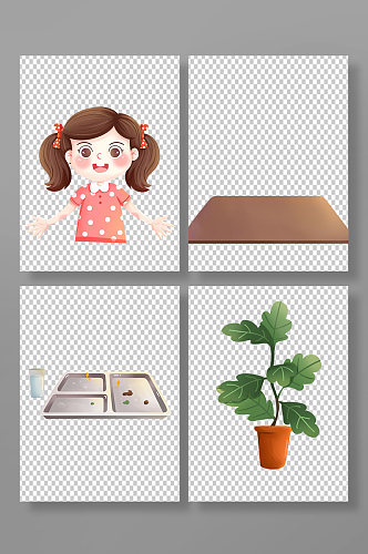 手绘文明就餐小女孩餐桌元素