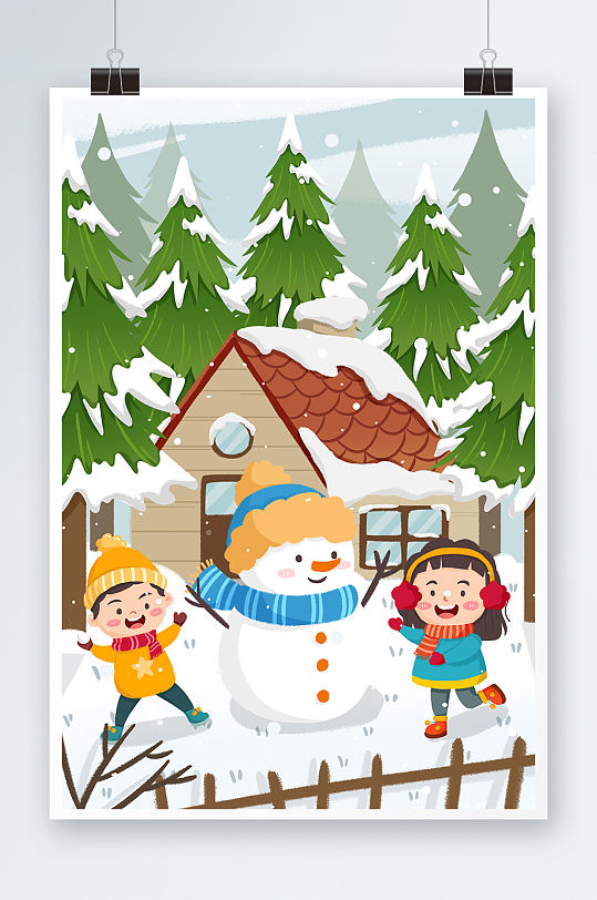手绘卡通堆雪人小雪节气人物插画-众图网