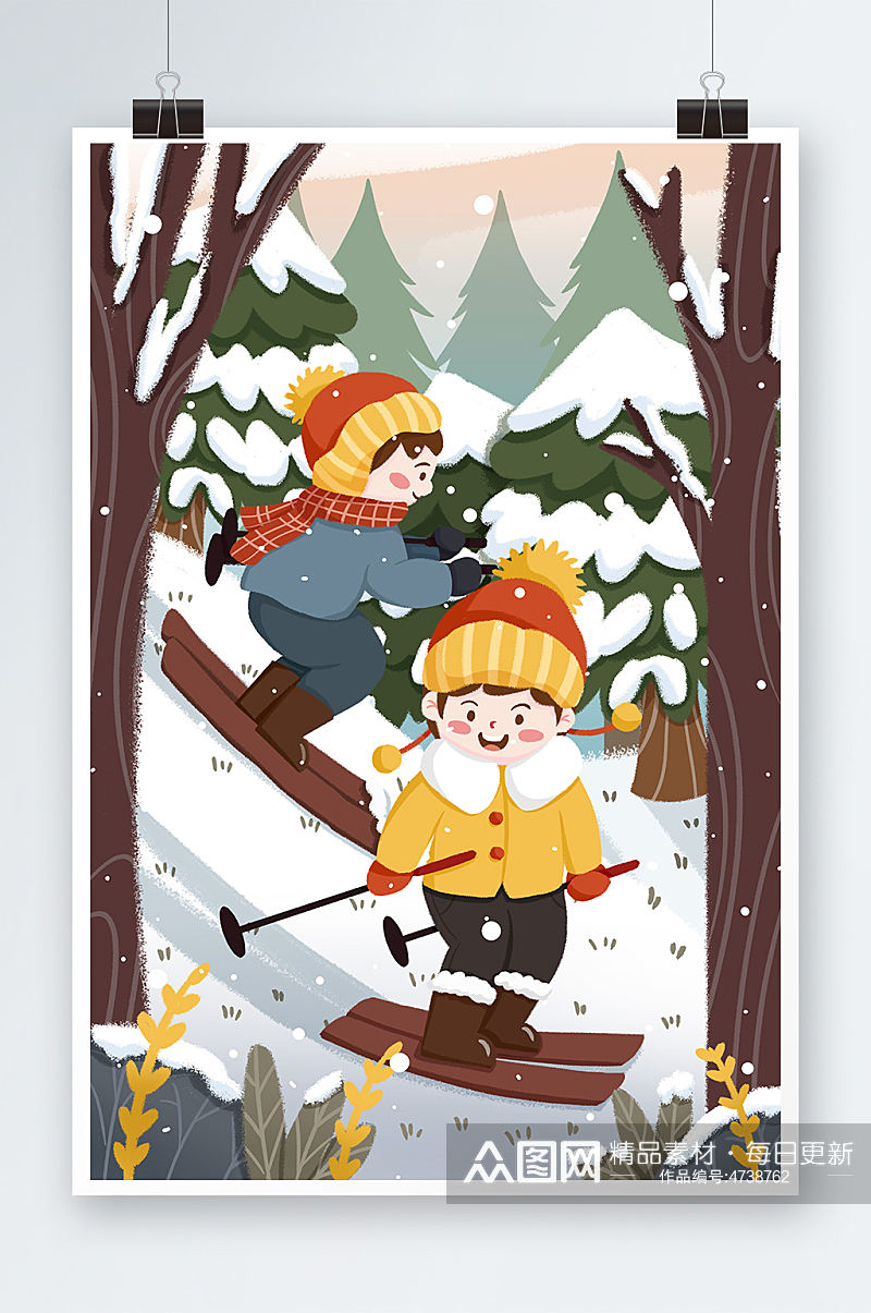 手绘卡通冬季滑雪人物插画素材