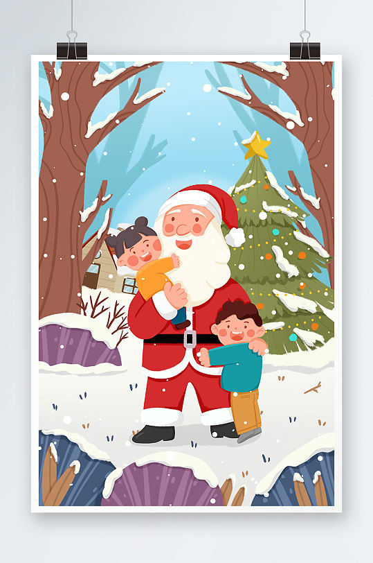 手绘卡通冬季圣诞老人圣诞节人物插画