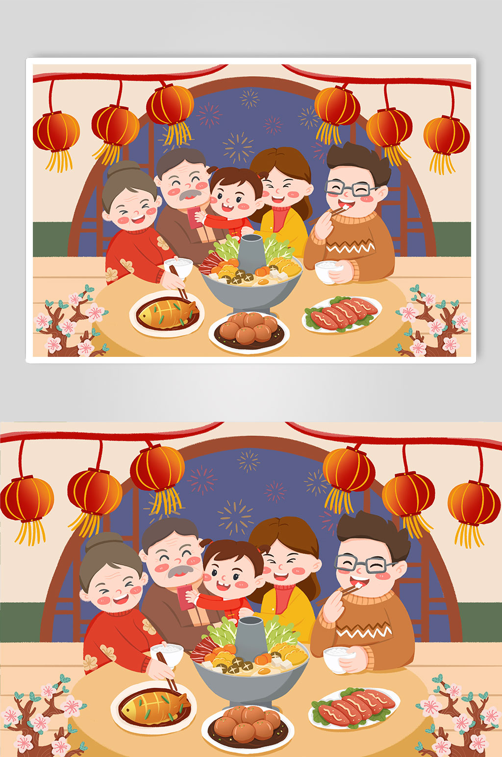 温馨卡通新年春节除夕团圆年夜饭插画素材