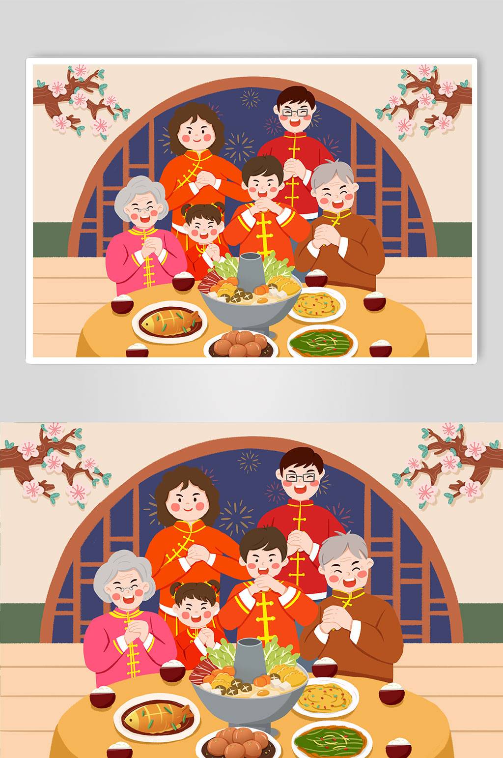手绘拜年春节新年除夕团圆年夜饭插画素材