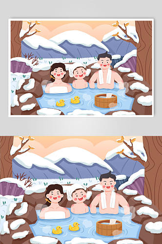 手绘卡通冬季泡温泉一家人泡温泉人物插画