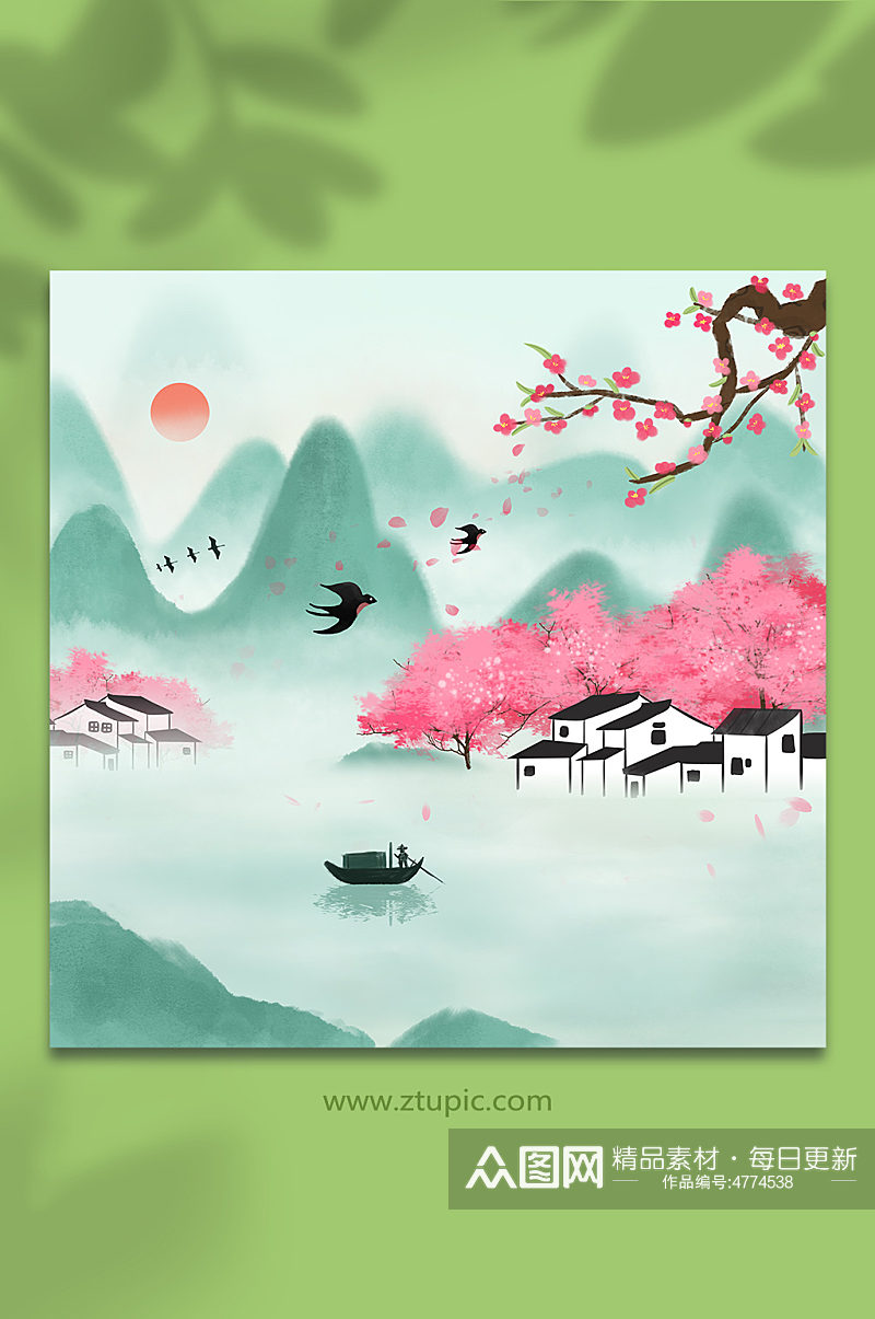 唯美桃花燕子中国风水墨画春季风景插画素材