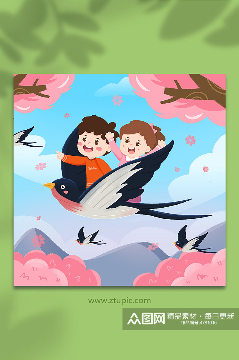 手绘卡通立春节气乘坐燕子的小孩人物插画素材