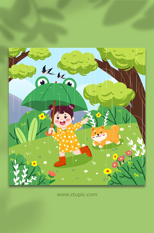 雨水下雨儿童男孩女孩打伞插画综合排列热门下载最新上传收起更多格式