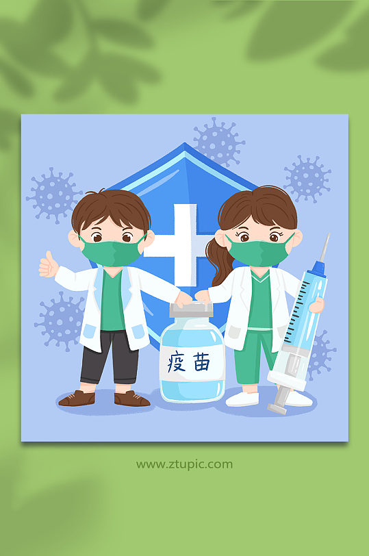 手绘卡通疫苗接种宣传医生插画-众图网