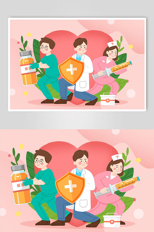 可商用立即下载疫情防控防疫加强针接种新冠疫苗海报插画综合排列热门