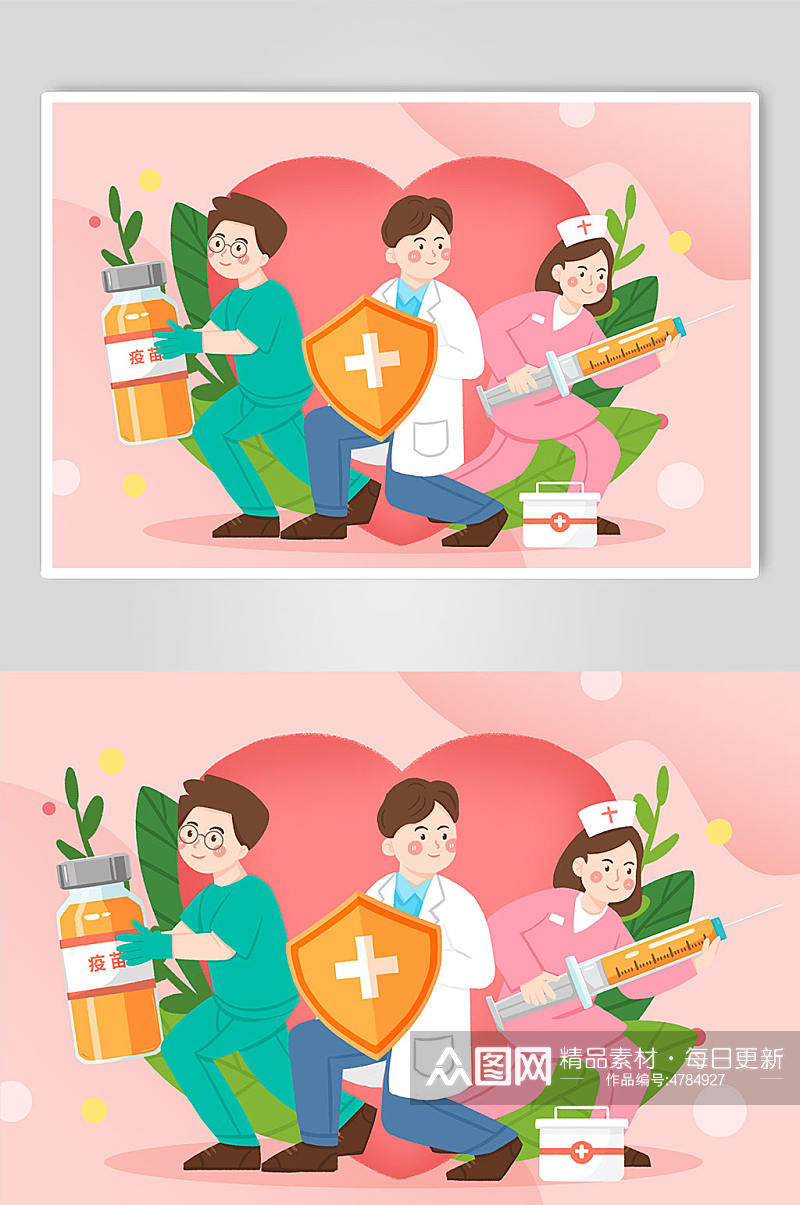 手绘卡通疫苗接种三个医生宣传插画素材