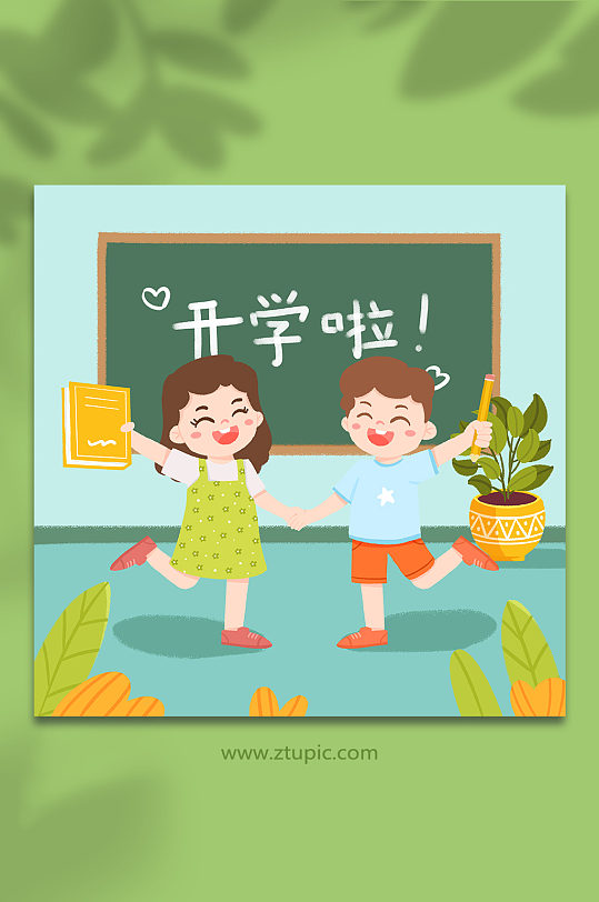 手绘卡通开学季小学生教室人物插画-众图网