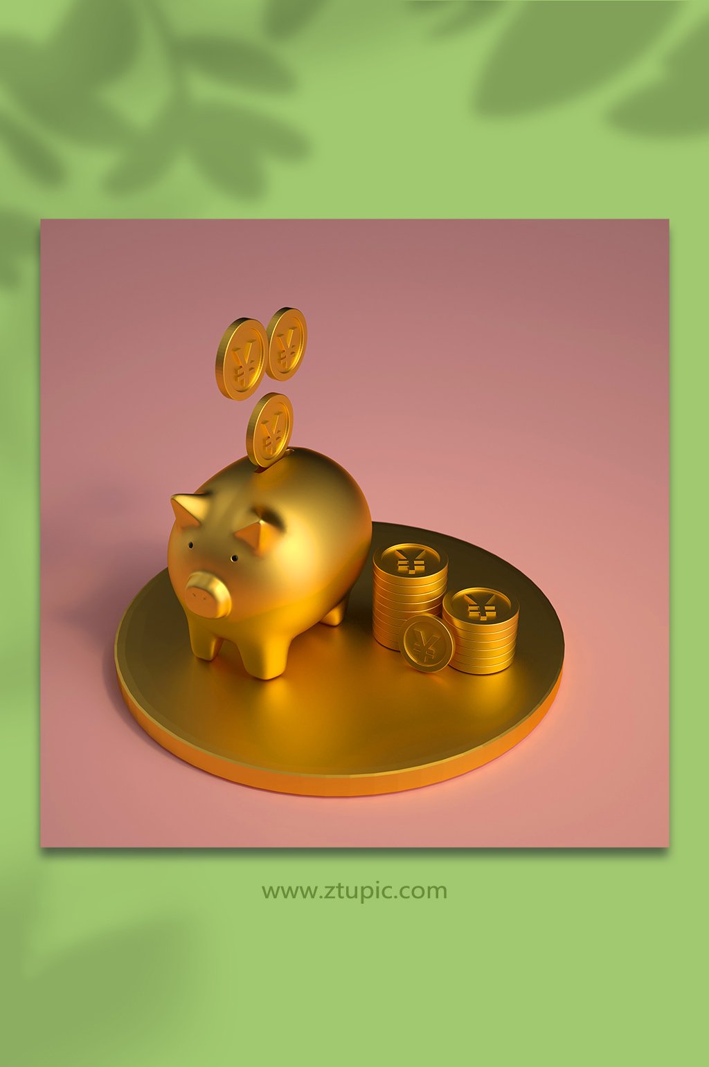 金融信用卡投资猪存钱罐C4D素材素材