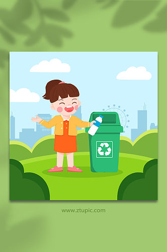 手绘卡通儿童丢垃圾垃圾分类环保人物插画