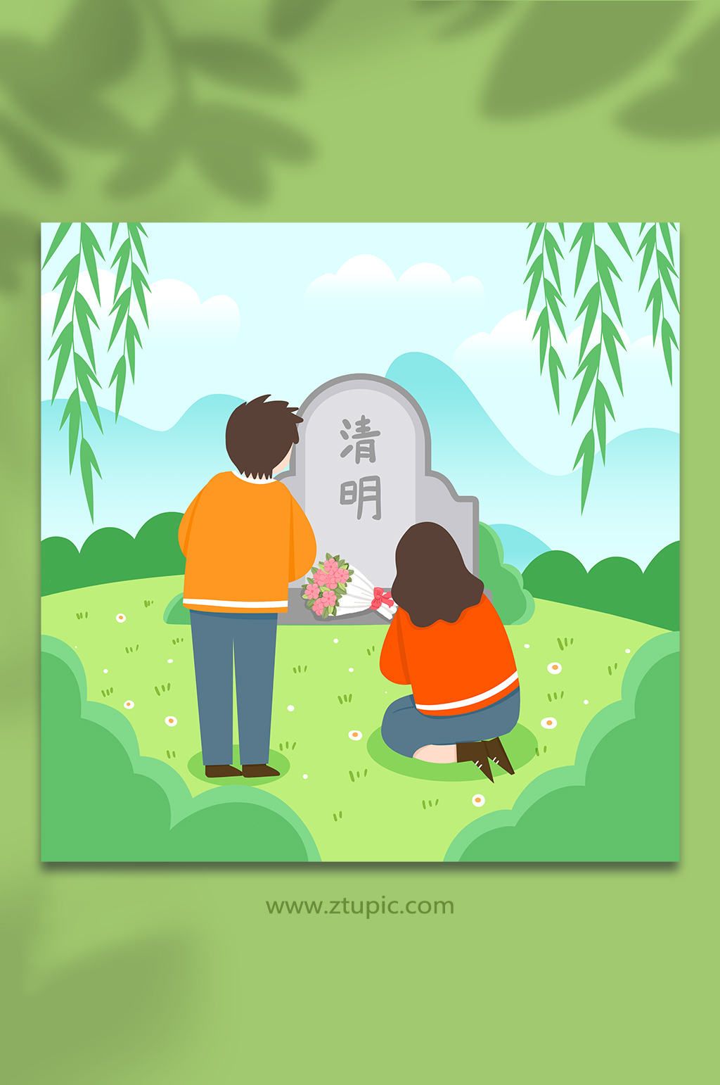 手绘卡通清明节扫墓祭祖人物插画素材