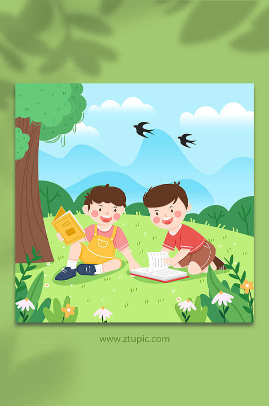 手绘卡通儿童户外读书阅读图书人物插画