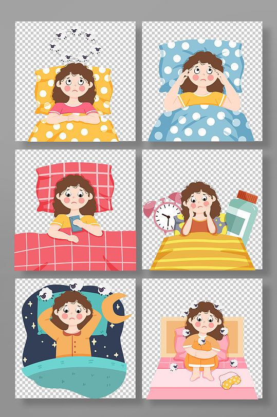 手绘卡通失眠心理焦虑人物元素插画-众图网