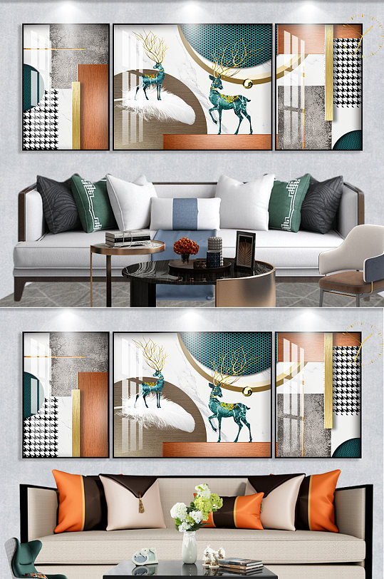 麋鹿几何大理石背景玄关-众图网