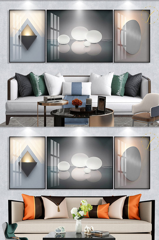 抽象几何灯光三联画-众图网