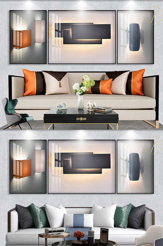 家装创意几何灯光三联画-众图网