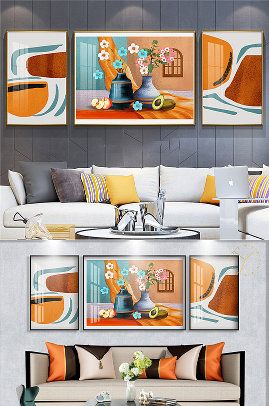 抽象几何简约装饰画-众图网