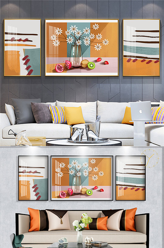 小清新花卉装饰画-众图网