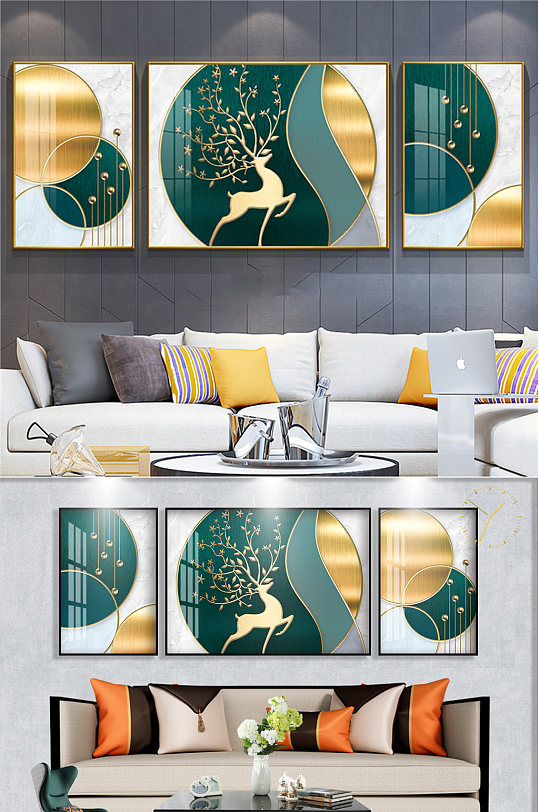 麋鹿发财树几何装饰画-众图网