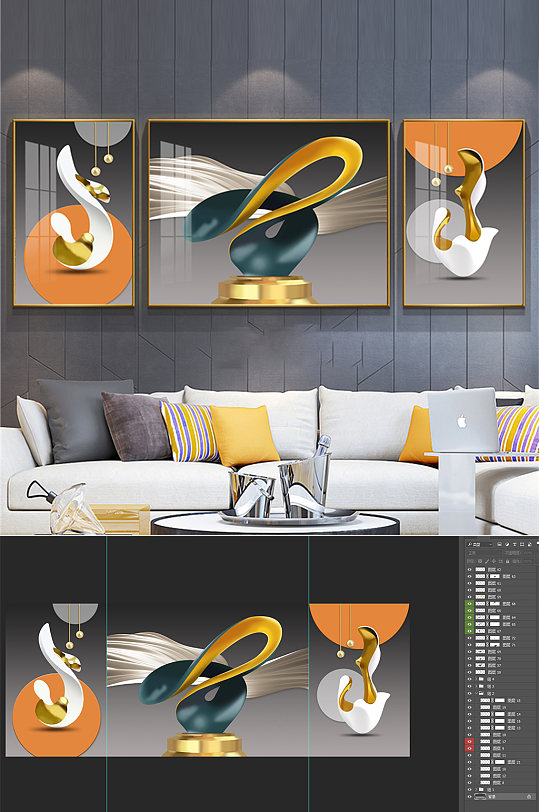 立体几何金箔装饰画-众图网