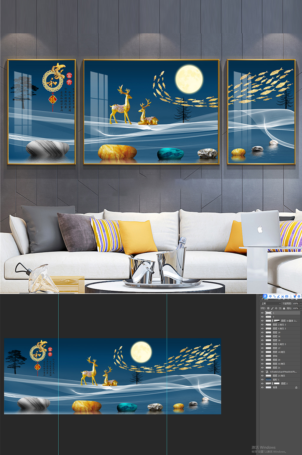 麋鹿转运石装饰画晶瓷画素材
