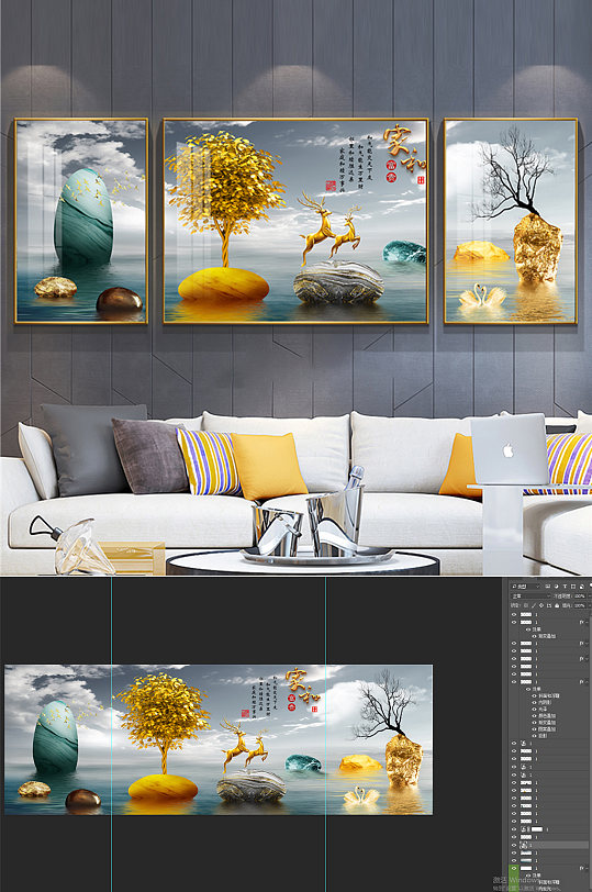 麋鹿发财树石来运转晶瓷画-众图网