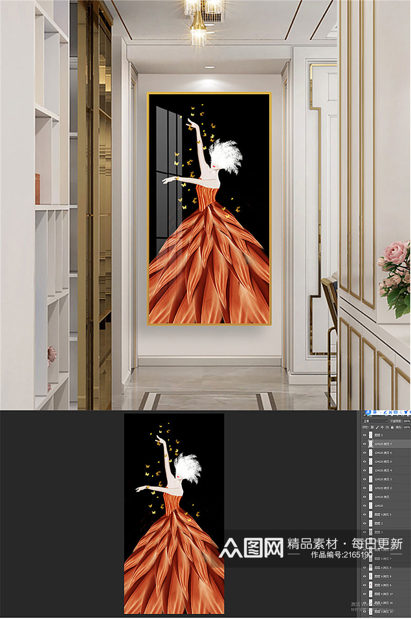 羽毛蝴蝶美女红裙装饰画玄关素材