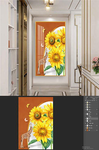 手绘长颈鹿向日葵装饰画玄关