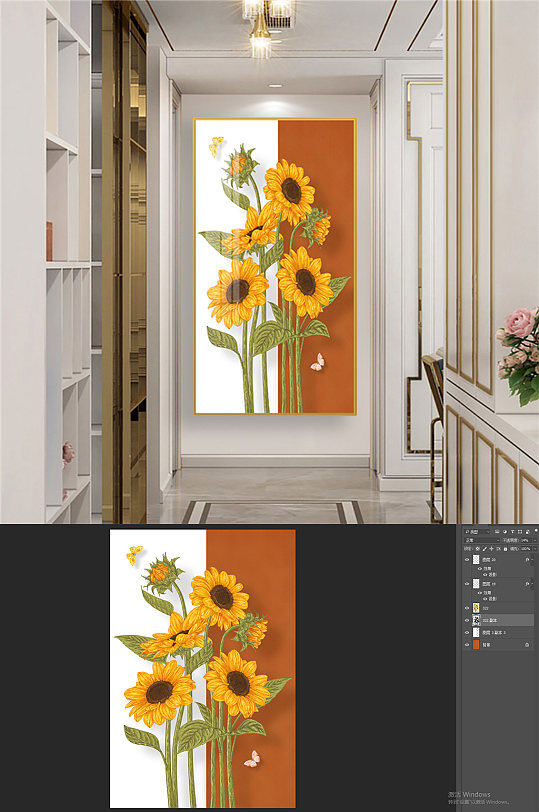 手绘向日葵小清新花卉装饰画-众图网