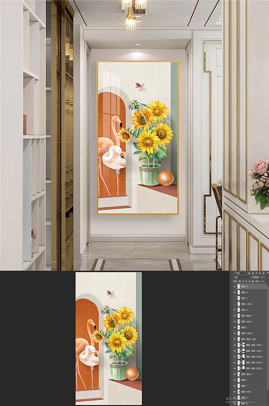 火烈鸟向日葵花卉装饰画玄关