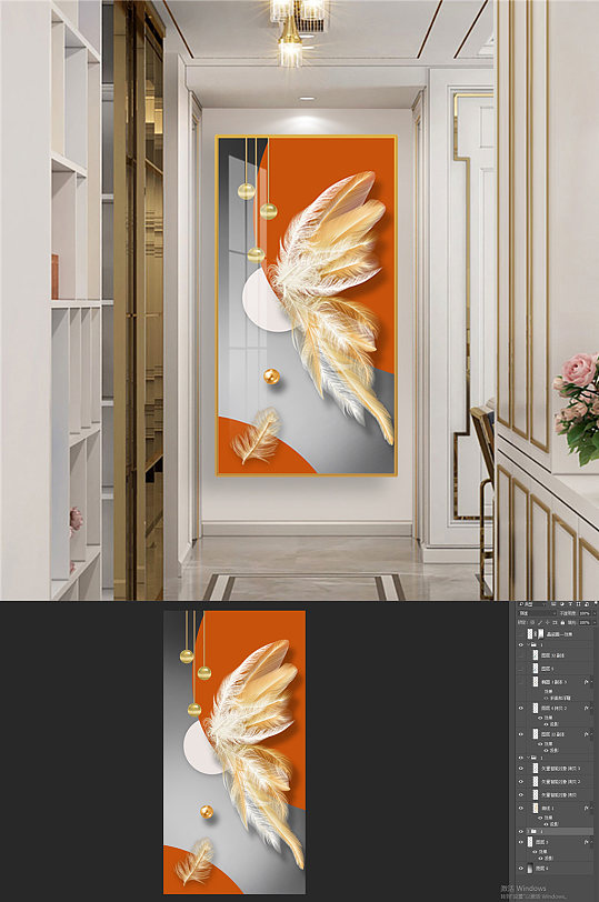 羽毛珍珠几何装饰画玄关-众图网