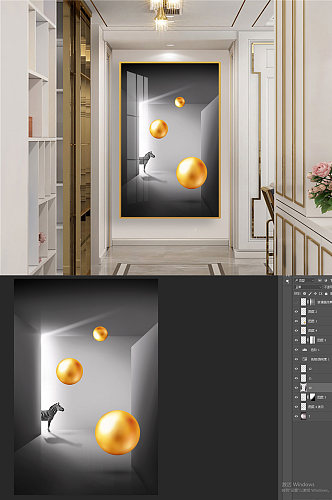 斑马金色立体几何装饰画
