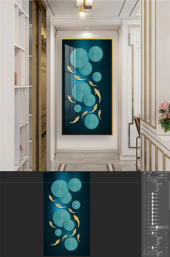 荷花九鱼图装饰画玄关