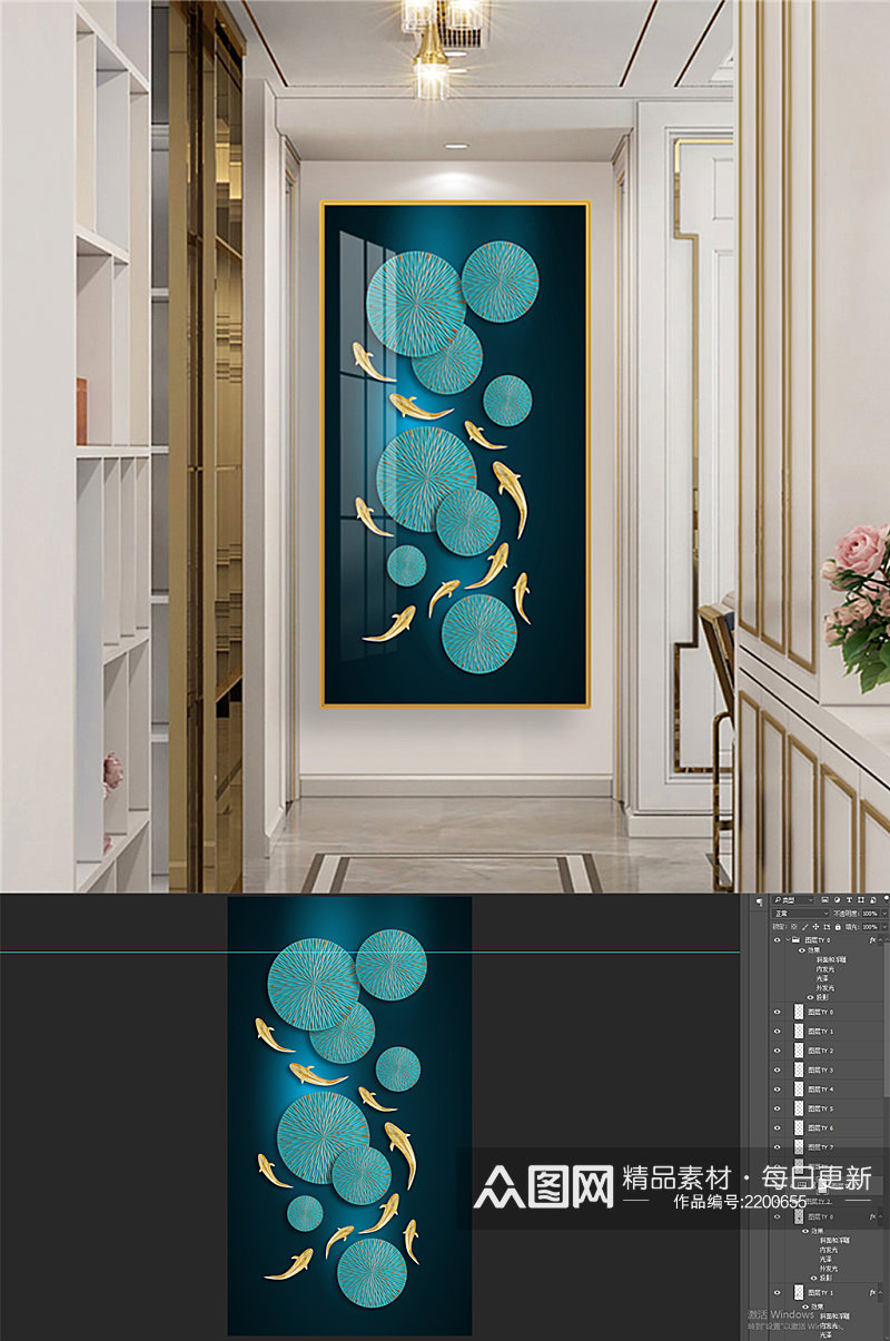 荷花九鱼图装饰画玄关素材