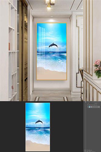 海边沙滩海豚装饰画