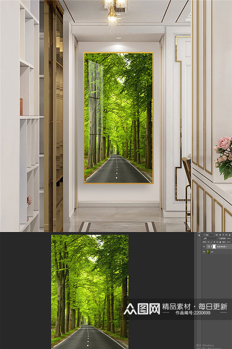 绿色森林道路自热风景画素材