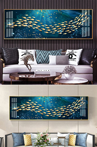 海底世界金鱼装饰画