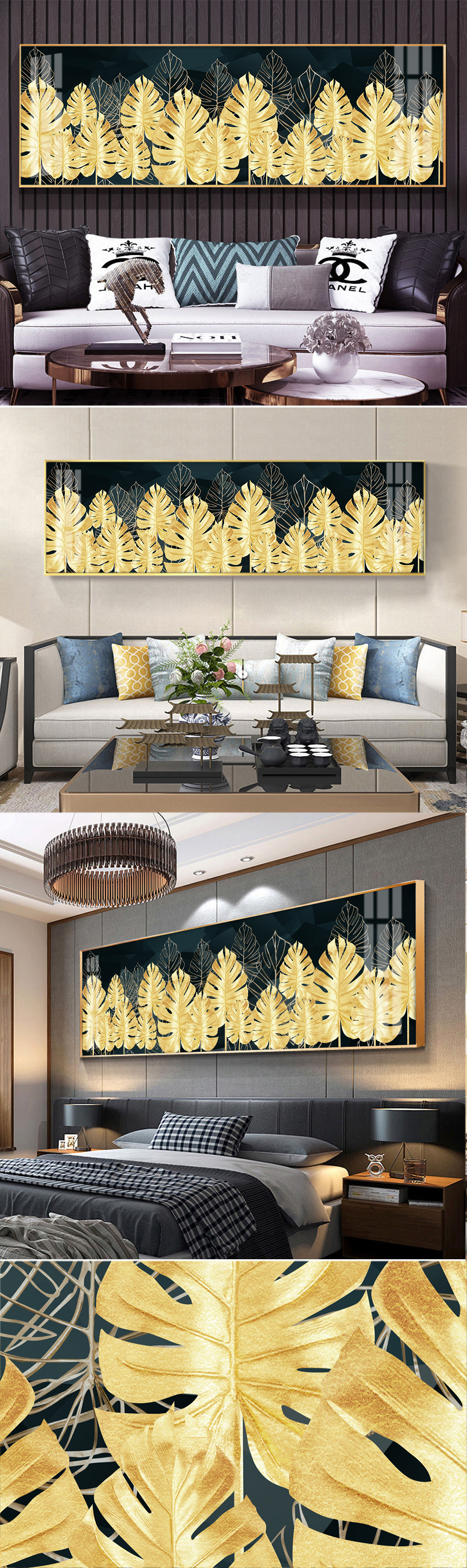 金色树叶金箔装饰画素材