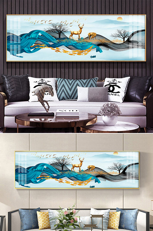 麋鹿飘带金鱼山水装饰画