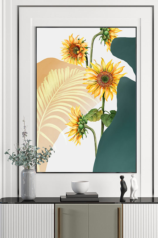 手绘向日葵植物玄关