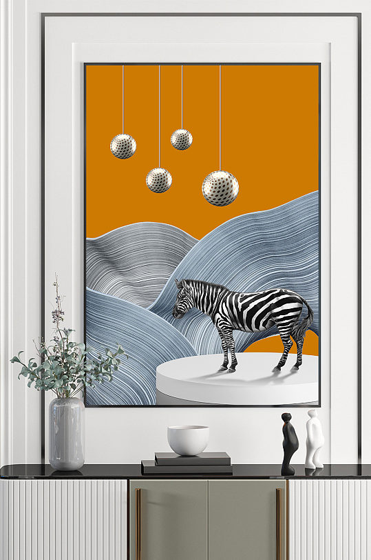 斑马动物几何抽象画