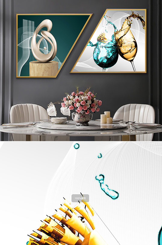 晶瓷画带钻图片-晶瓷画带钻素材下载-众图网