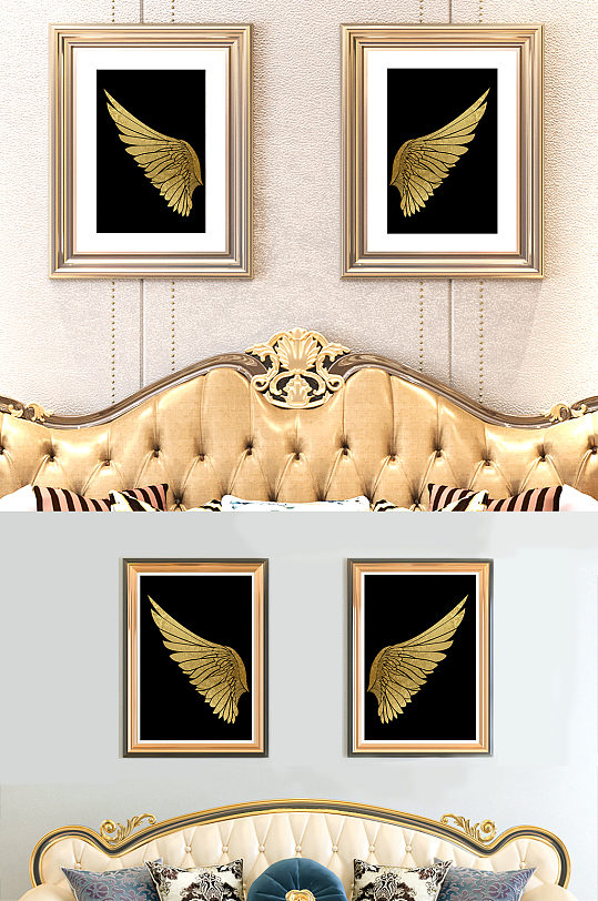 金色翅膀金箔装饰画