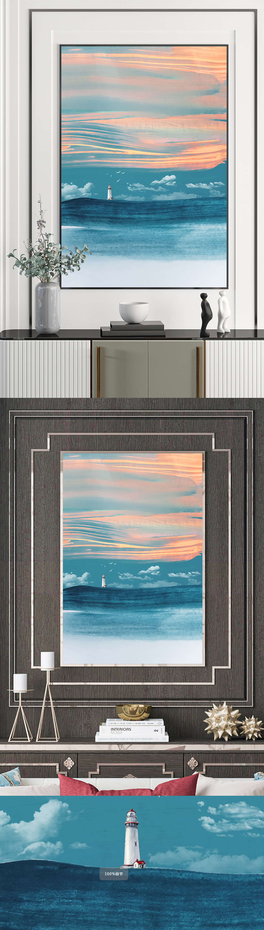 手绘大海风景画装饰画